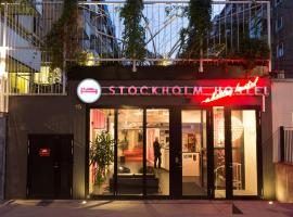 A picture of the hotel: Stockholm Hostel