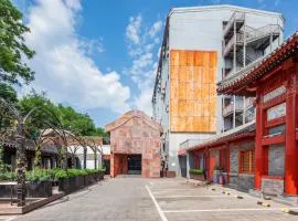 CitiGO Hotel South Luoguxiang Houhai District Beijing