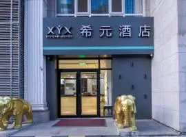 WangfujingXiyuanHotel Central Beijing