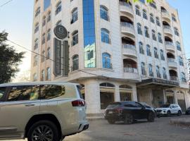فندق غلاديلاس, khách sạn ở Şan‘āʼ