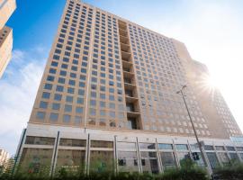 Al Hidayah Towers Hotel, Hotel in Mekka