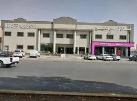 فندق قصر الخليج السلي