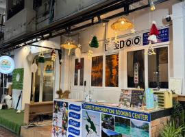 LONGDOO Hostel, hotel in Phi Phi Don