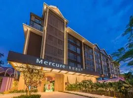 Mercure Xishuangbanna