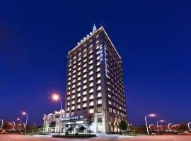 Mercure Tianjin Eco Oriental