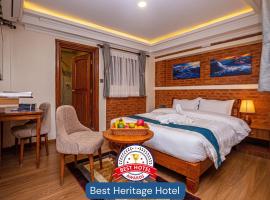 Darbar Heritage Inn, Hotel in Kathmandu