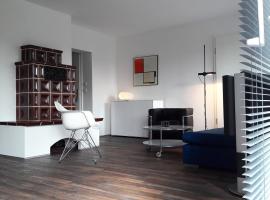 รูปภาพของโรงแรม: Apartment Frankfurt