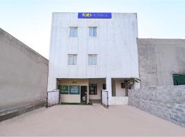 FabHotel The Petra, hotel in Jaipur