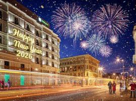 Holiday Inn Łódź by IHG, khách sạn ở Łódź