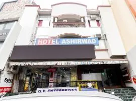 Hotel O Ashirwad Charbagh Bus Station