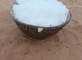 Fint, ξενοδοχείο στο Άμπου Ντάμπι