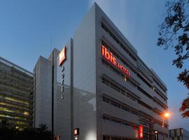 Hotel Ibis Lisboa Parque das Nações, hotel en Lisboa
