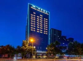 Mercure Tianshui Downtown