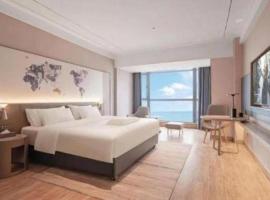 Kyriad Marvelous Hotel Xiangyin Bus Station, hotel a Xiangyin