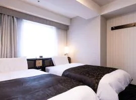 APA Hotel Fukui Katamachi