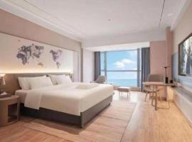 Kyriad Marvelous Hotel Xiangyin Bus Station, hotel in Xiangyin