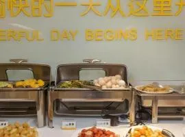 City Comfort Inn Dongguan Nancheng Tian'an Digital City