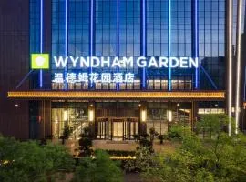 Wyndham Garden Linxia Downtown