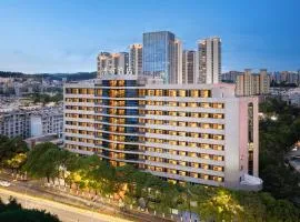 Manxin Hotel Kunming World Horticultural Exposition Garden New Welcome New City