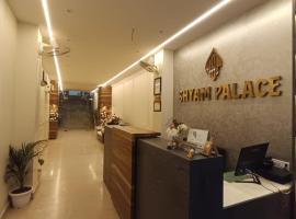 HOTEL SHYAM PALACE INDIA AGRA, hotel em Agra