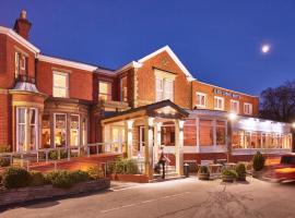 Alma Lodge Hotel, khách sạn ở Stockport
