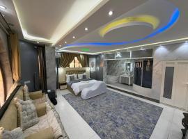 فندق وحديقة الأمازون，Dhahabān的飯店