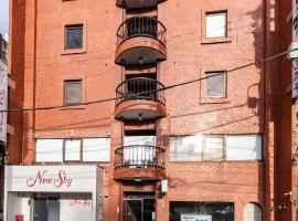 Tourist Hotel New Aoki 観光ホテル ニュー青木، فندق في طوكيو