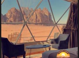 WADI RUM TARA lUXURY CAMP، فندق في وادي رم