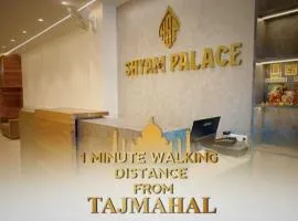 HOTEL SHYAM PALACE INDIA AGRA