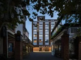 Atour Hotel Shanghai Jing'an Temple Xikang Road