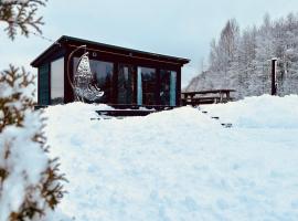 Melnā kalna kamene, sauna iekļauta cenā, hotel v destinaci Vestiena