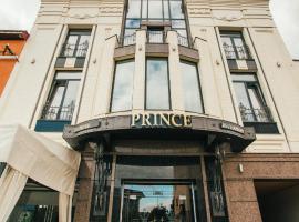 Hình ảnh khách sạn: Prince