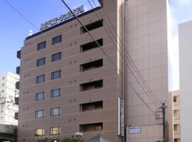 מלון צילום: Shinmatsudo Station Hotel