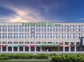 Ibis Styles Urumqi Airport