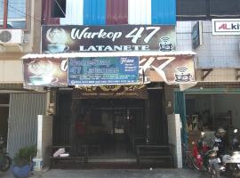 Hotel O Homestay 47 Latanete Near Living Plaza, hotel em Makassar
