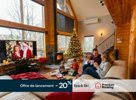 Carriole - Private Hot Tub - Hiking and Skiing，Val-des-Lacs的飯店