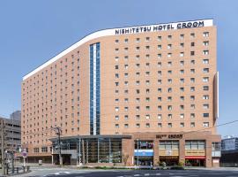 Nishitetsu Hotel Croom Hakata, hotel Fukuokában