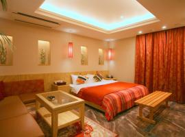 Hotel Foto: Hotel Aura Daito (Adult Only)