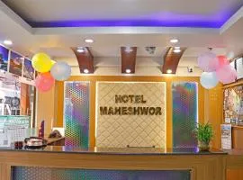 Hotel Maheshwor