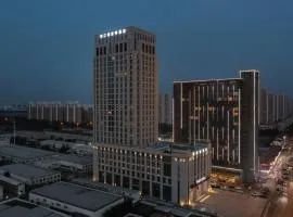 Novotel Tianjin Meijiang