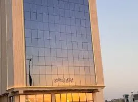 فندق أثير بارك