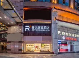 Chongqing Jiefangbei Hongyadong Fuyue Rezen Hotel