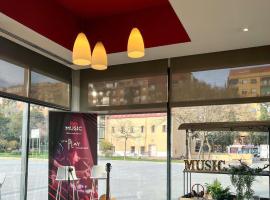 Ibis Ripollet, hotel en Ripollet