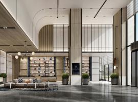 Sheraton Vinh、Yên Thinh (1)のホテル