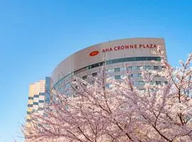 ANA Crowne Plaza Kanazawa by IHG