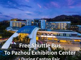 Hilton Guangzhou Science City, hotel di Guangzhou