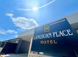 โรงแรมหลังสวนเพลส Langsuan place Hotel
