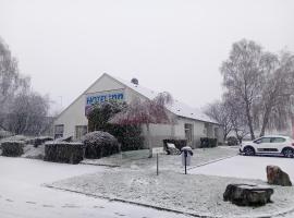 Hotel inn Design Laval，位于拉瓦勒的酒店