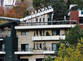 Arawan - Boutique Art Hotel - Tannourine، فندق في البترون