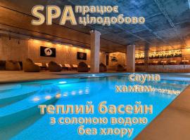 Loft Hotel & SPA Resort，布克維的飯店